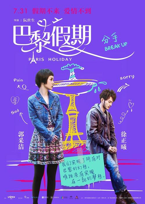 办理韩国高神大学文凭
